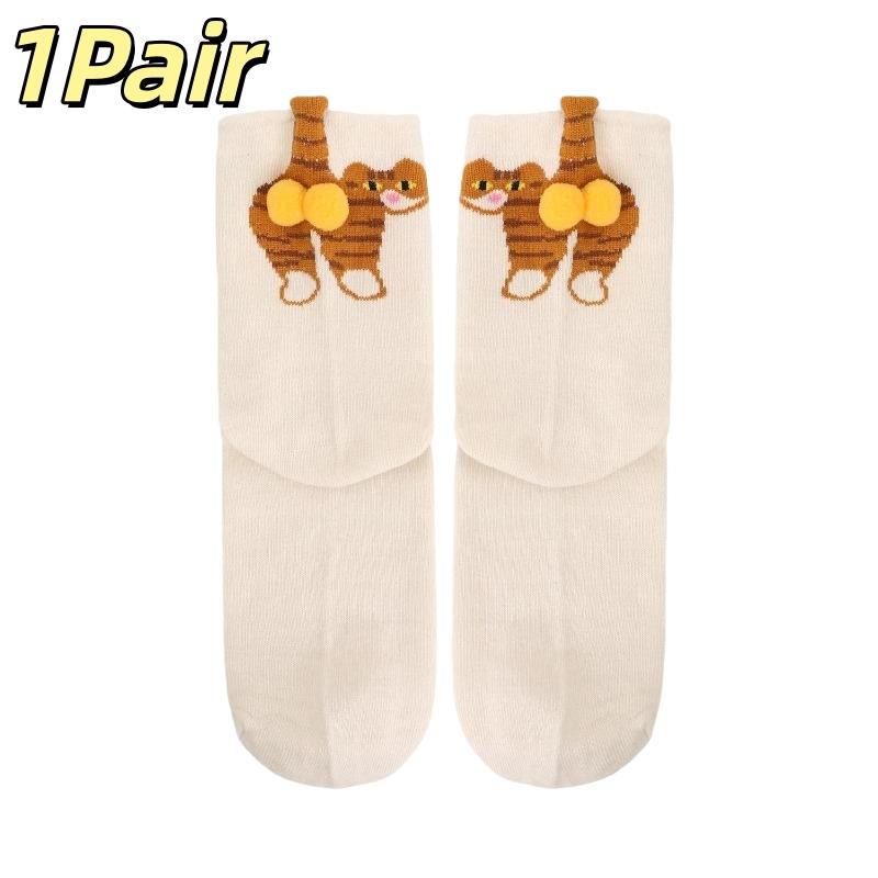 2/3/5Pairs Cute Cartoon Cat Balls Cotton Socks Couple Socks Men Women Funny Cat Balls Kawaii Knitting Stocking Novelty Xmas Gift