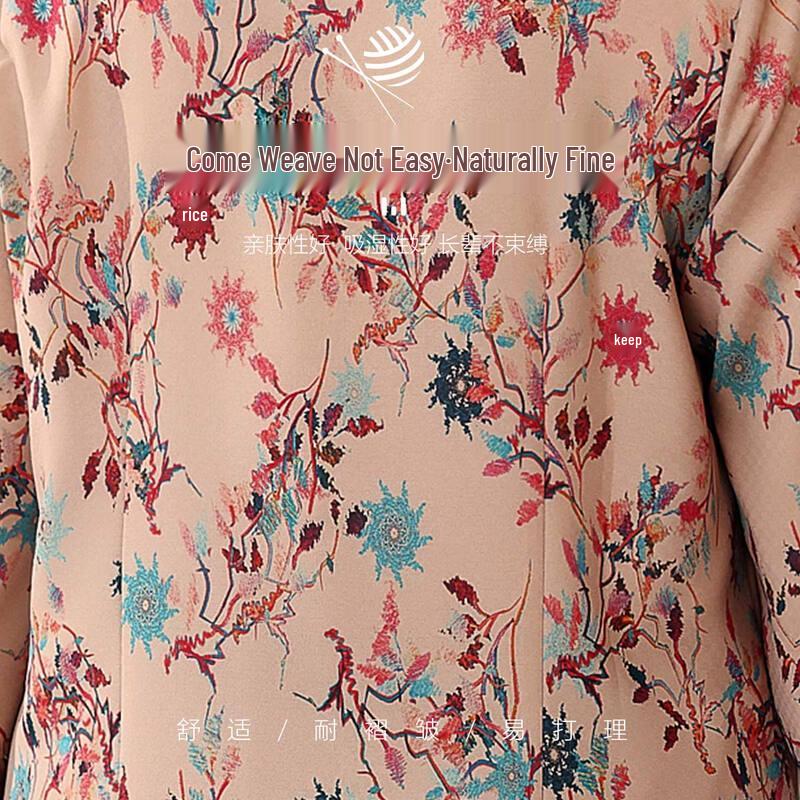 Elderly Women's Embroidered Lapel Seven-Quarter Sleeve Shirt