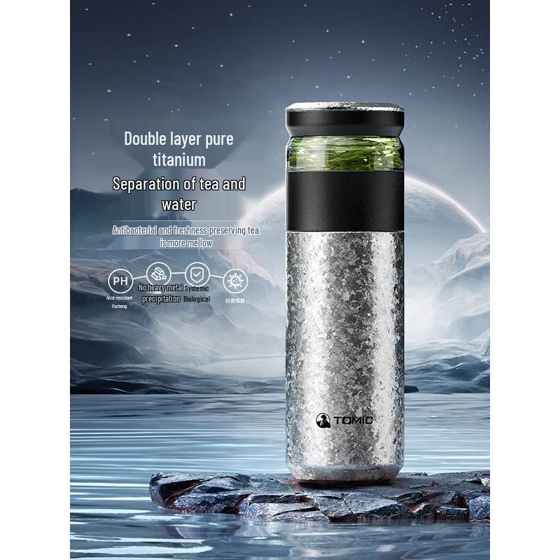 TOMIC Tea-Water Separation Insulated Titanium Cup