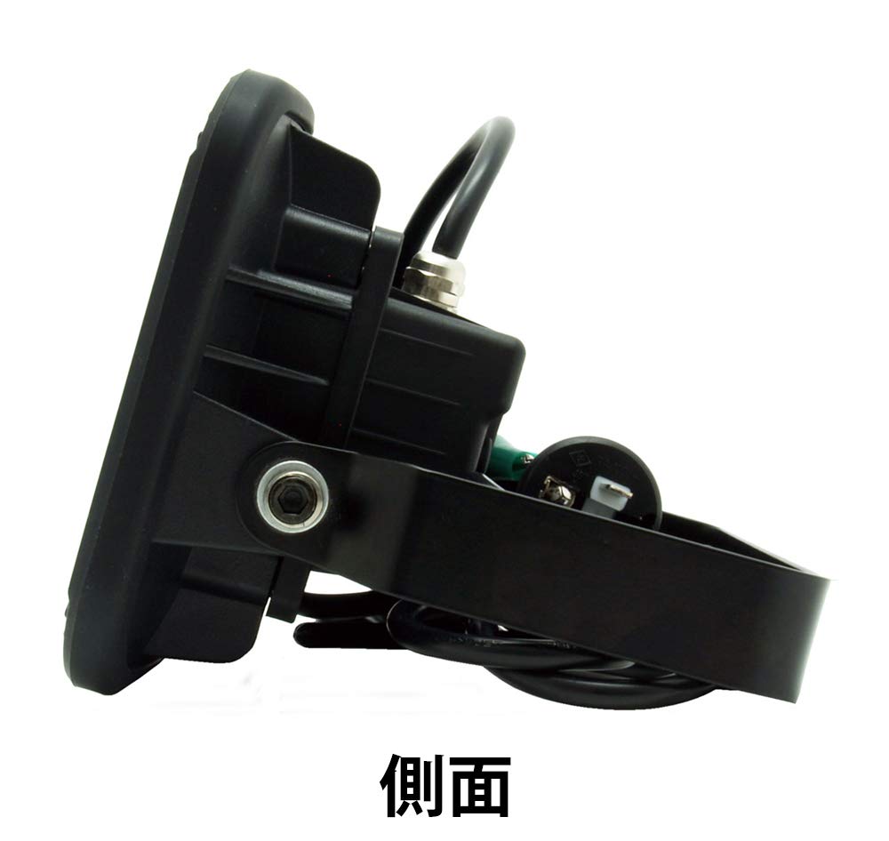 Fujikura Professional High Power 35W Floodlight SVA-35W, Black, Dimensions: Approx. 214mm W X 86mm D X 146mm H (excluding Legs)
