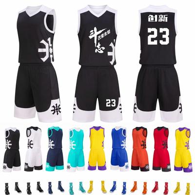 Heren Basketbal Jersey Set Studententeam Uniform Volwassenen Kinderen Training Mouwloos Custom Print