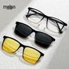 Men's Myopia Clip-On Sunglasses: 3-in-1 Magnetic, Polarized, Night Vision