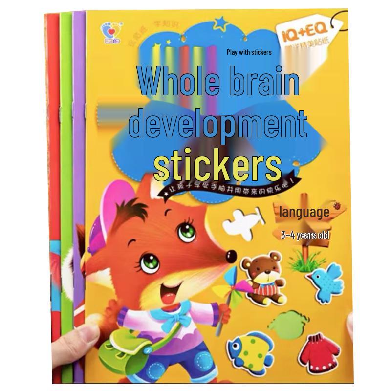Children s Early Learning & Activity Sets