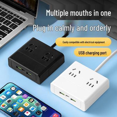 Compact Power Strip with USB Charging and Extension Cord