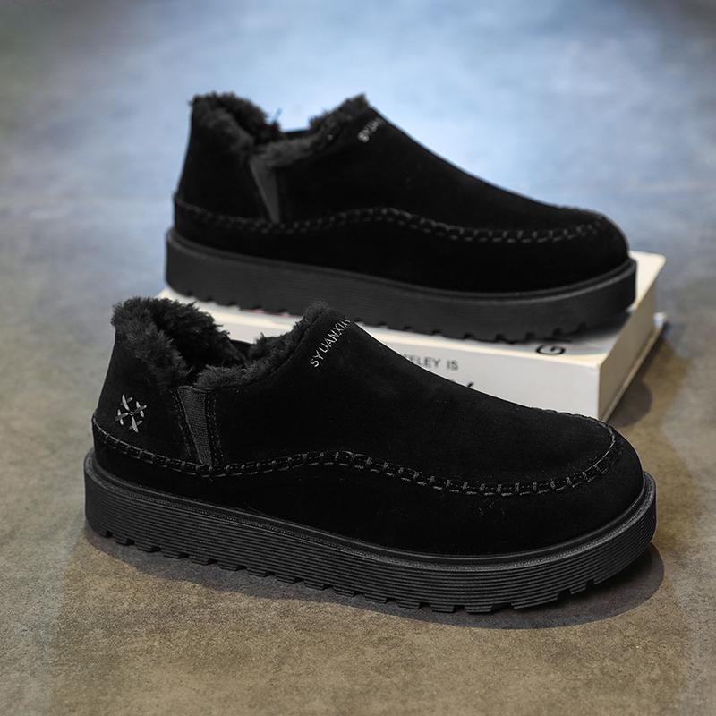 Men's new winter casual fashion student anti slip wear-resistant thick soled outdoor cotton shoes plush comfort indoor tide shoe