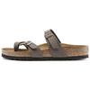 Mayari Casual Comfortable Breathable EVA Slide Sandals Unisex Sandals Stone 0071071