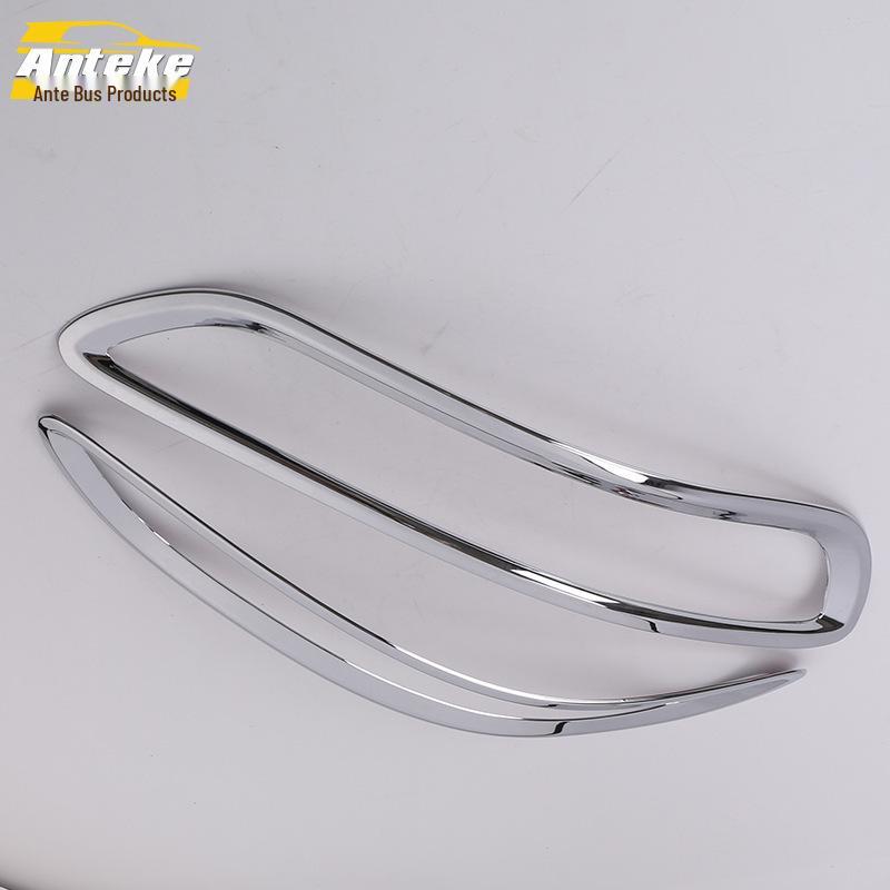 KX5 16 Rear Fog Light Decorative Frame & Electroplated Trunk Cover