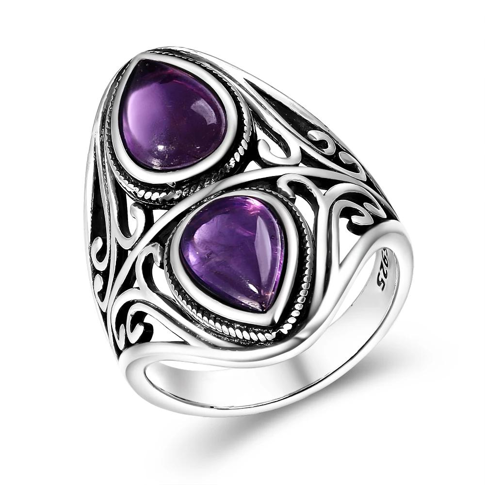 Nasiya Natural Amethyst CopperJewelry Rings Men For Women Party Wedding Anniversary Engagement Gifts Fine Jewelry