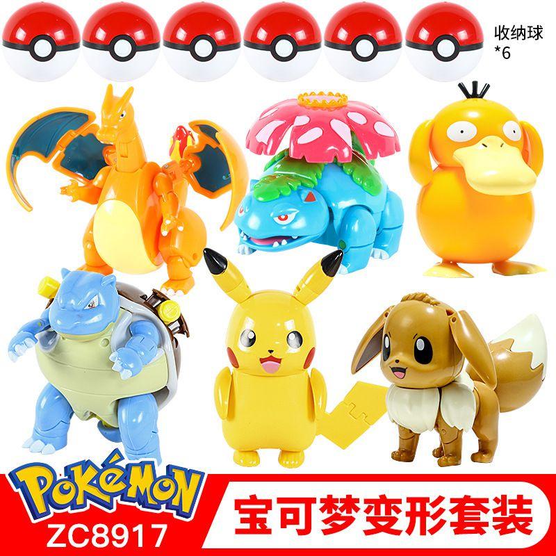 Bola de Pokémon Ovo Deformado Pikachu Charizard Bulbasaur Robô Brinquedo Infantil Para Maiores de 7 Anos