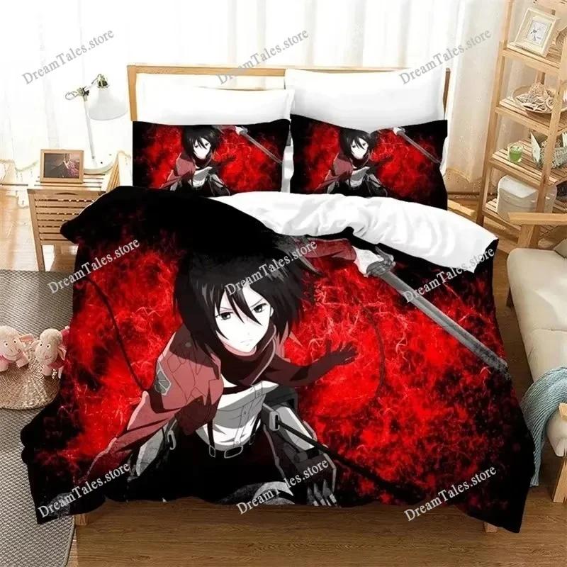 Home Textile Cartoons Attack on Titan Cover Duvet Cover Pillow Case Boy Girl Polyester Bedding Set King Queen Twin Size