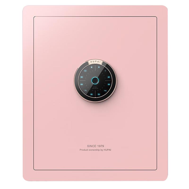 Tiger Smart Home & Office Automatic Anti-Theft Safe