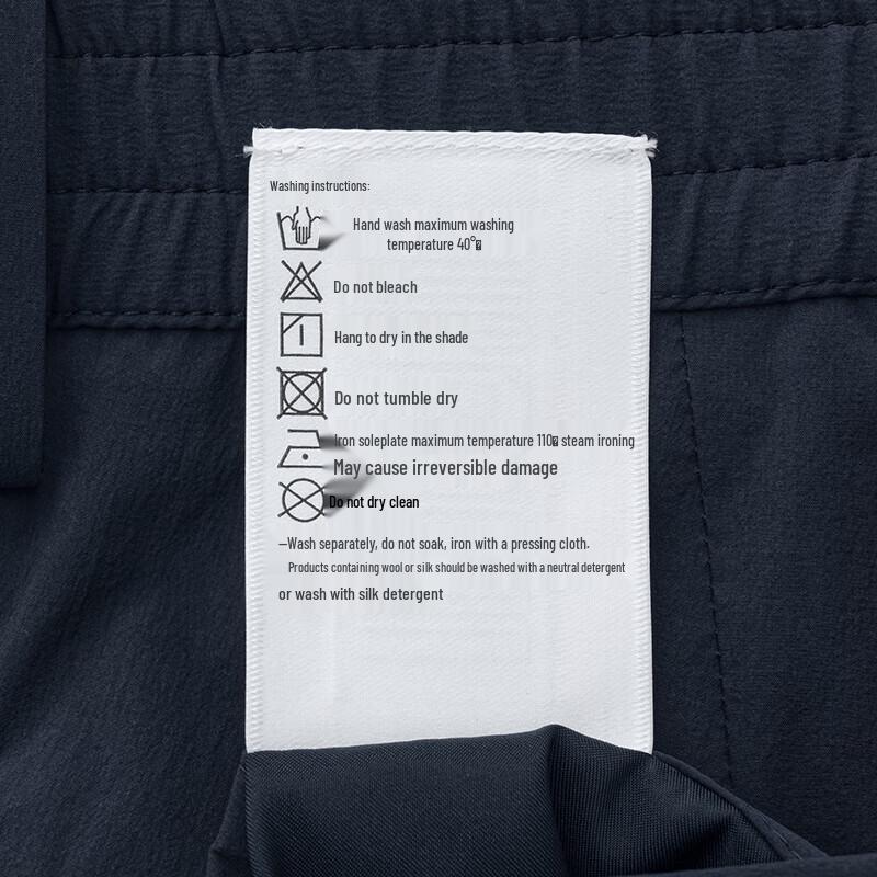 HAZZYS Men's 2025 Spring Lightweight Four-Way Stretch Casual Pants