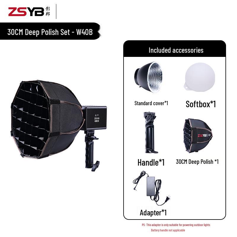 8W New Handheld COB 40W Outdoor Shooting Light for Portraits & Live Room