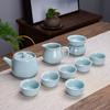 The whole set of Kung Fu Ge Kiln Ru Kiln tea set, household, portable tea set, company Mid-Autumn Festival event gifts