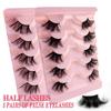 Thick Exaggerated Imitation Mink Hair, Half Eye False Eyelashes, Half Curled Stage Eyelashes