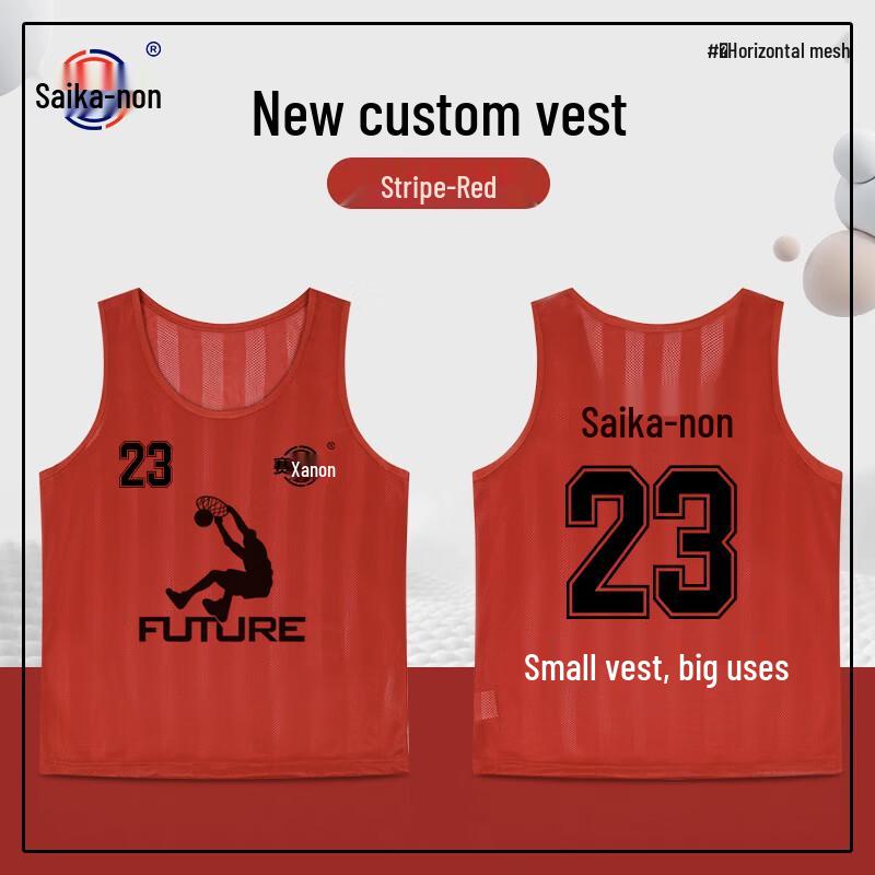 

Saikanglong Unisex Mesh Sports Training Vest Kids (110-145cm)