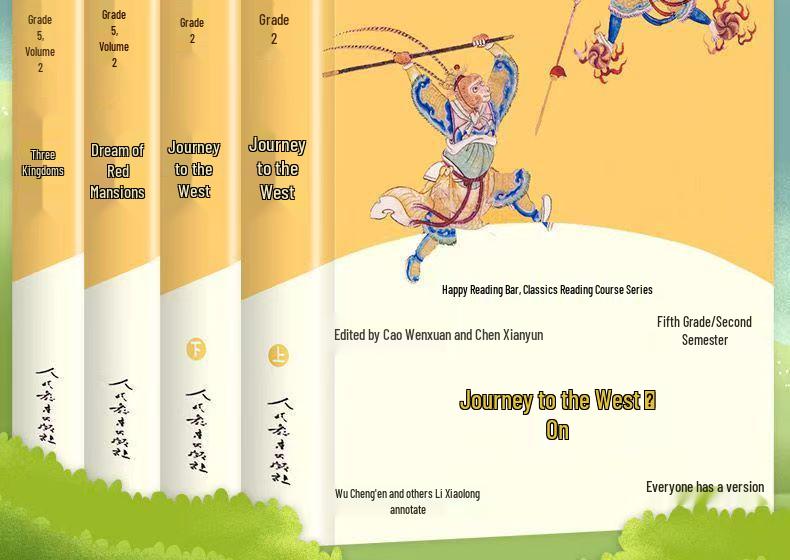 Renjiao Grade 5 Semester 2 Reading: Journey To the West, Dream of the Red Chamber, Romance of the Three Kingdoms, Water Margin