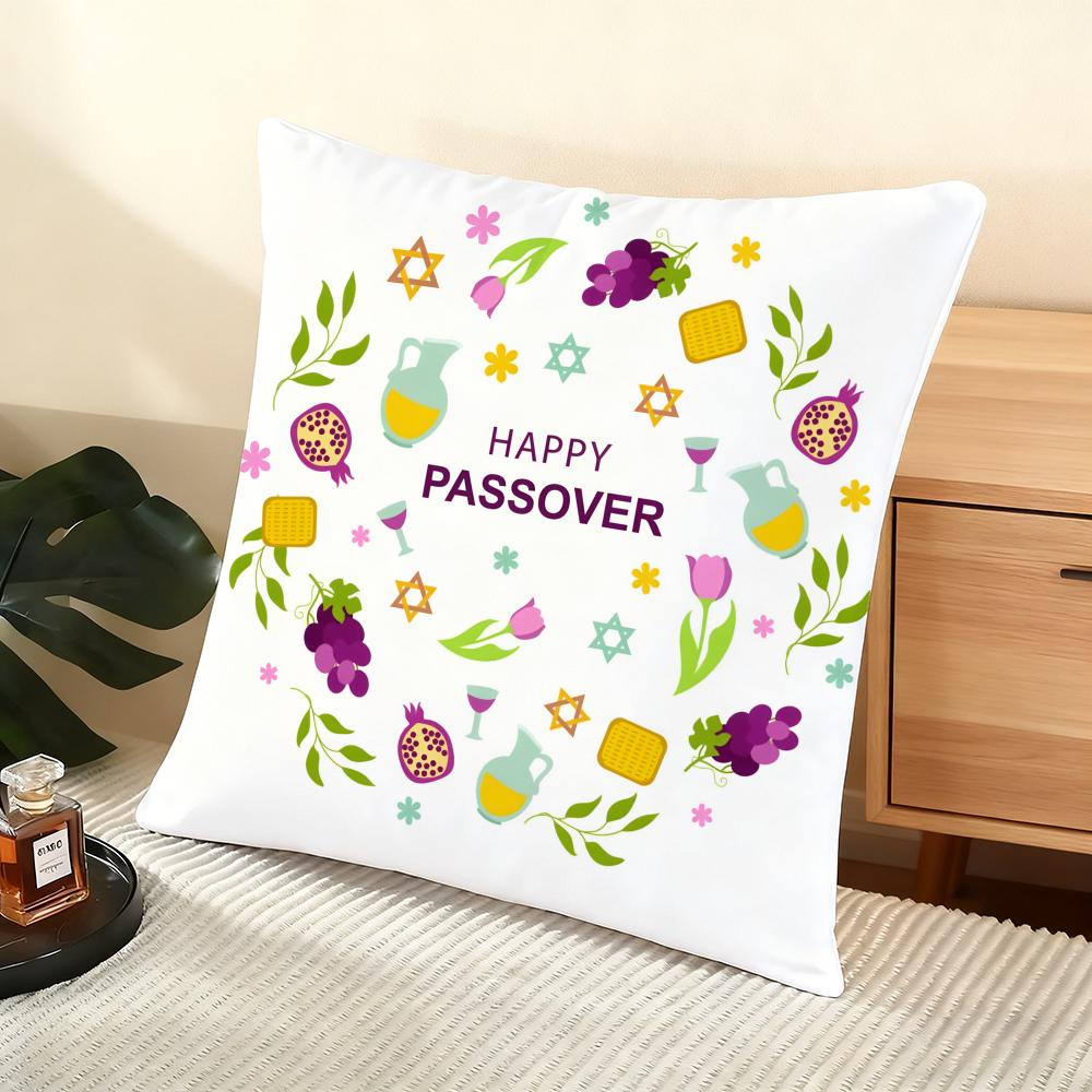 Passover Cushion Cover Soft Short Plush Pillow Cover Smooth Cozy Texture Aesthetic Cushion Case Home Decor