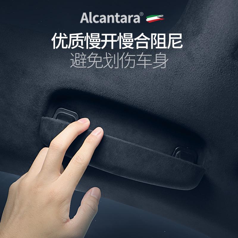 Car Eyewear Case Box Sunglasses Holder Alcantara Suede Suitable For Zeekr 009 001 Zeekr X Glasses Storage Box Car Accessories