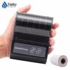 Uku 80mm Wireless Bluetooth Thermal Receipt Printer CN Plug (adapter Included)