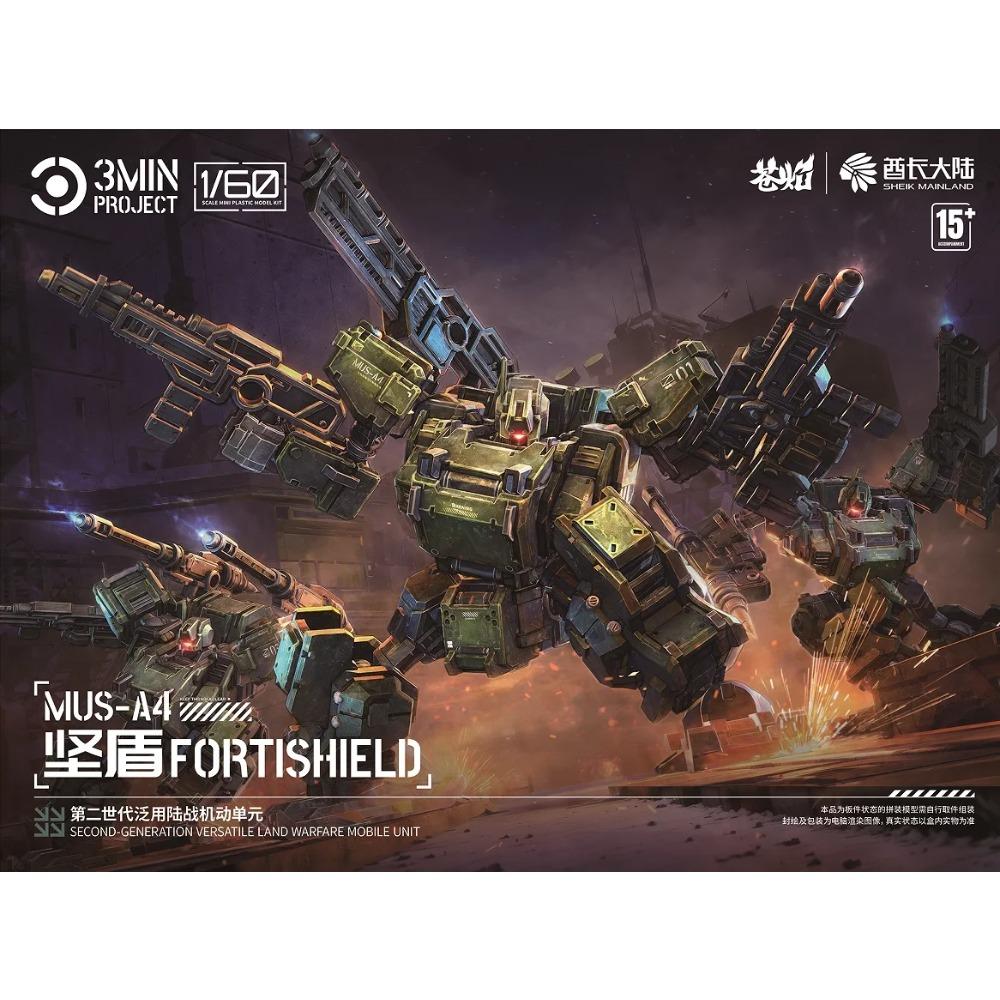 Sheik Festland 3er-Set 1/60 3-Minuten-Plan Fortishield Team Mecha Modellbausatz Schnelle Montage Actionfigur Schreibtischdekoration Jungen Spielzeug Geschenk