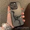 Line Dinosaur Apply Apple 15 Color Silver iPhone14Pro Creative 11Promax Scrub 16 Protective Case 17