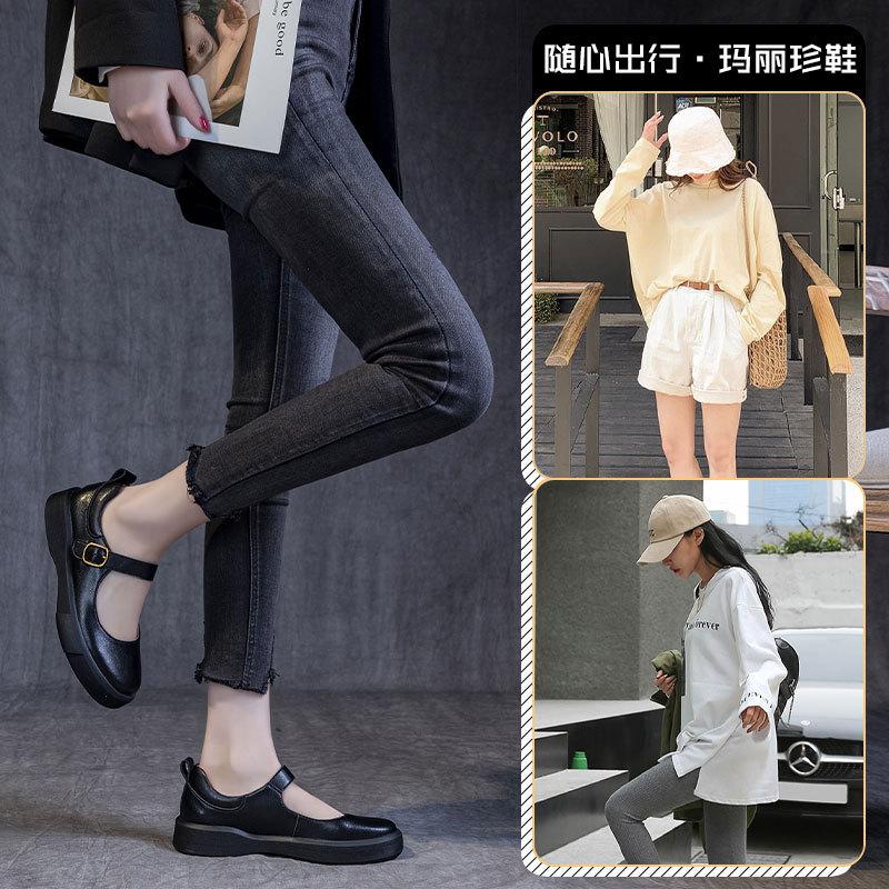 2025 new spring and autumn Mary Jane single shoes women's large size soft sole retro casual flat bottom one-word buckle small leather single shoes