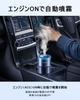 2025 m. FLIRVA automobilinis aromaterapinis difuzorius su ultragarso atomizacija, automatinis aplinkos baltasis muskusas, natūralus aromatas iš F26 automobilio oro gaiviklio [Naujas - 180 ml,