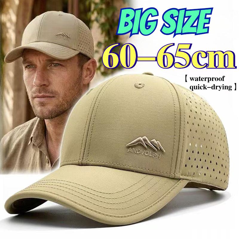 Pánská 60-65cm Velká Velikost Rychleschnoucí Truckerová Čepice Velká Hlava Síťovaná Prodyšná Baseballová Čepice Dámská Letní Ochrana proti Slunci Sportovní Snapback Čepice