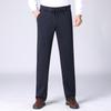 Men's Plus Size Casual Loose Fit Autumn & Winter Sweatpants