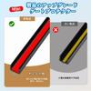 Gate Protector for Light Side Gate Rubber Compatible with Hijet Trucks S500P Hijet Side Gate Light Truck Bed Gate Cargo Bed Easy Rolls Up for Shipping
