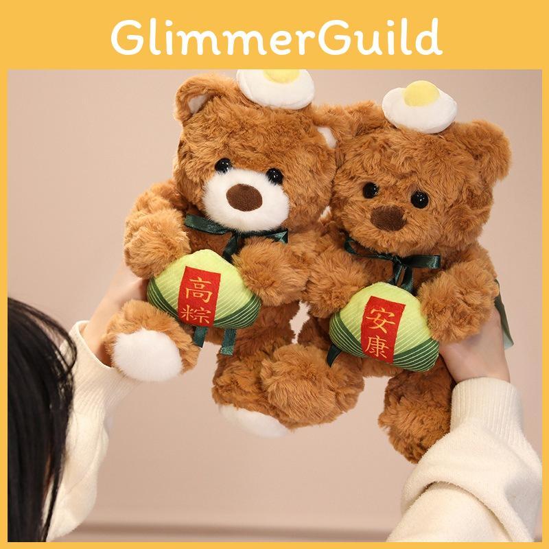 Boat Cute Dragon Festival Zongzi Teddy Bear Plush Toy Doll Kids Birthday Gift