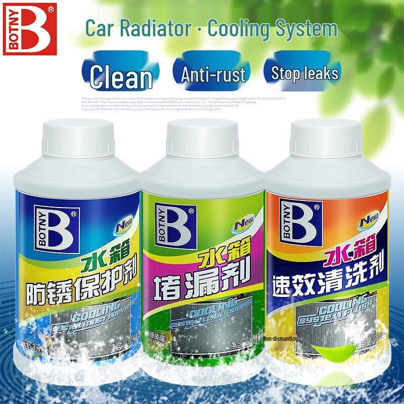 Baoshili Radiator Cleaner