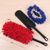 Multi-Function Cleaning Duster Microfiber Duster Brush Chenille Dust Remover Mini Portable Car Wash Brush Home Cleaning Tools