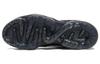 Nike Air VaporMax 2023 Flyknit Black Sail Anthracite Women's DV6840-002