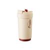 Supor 450mL Portable Insulated Ceramic Straw Mug