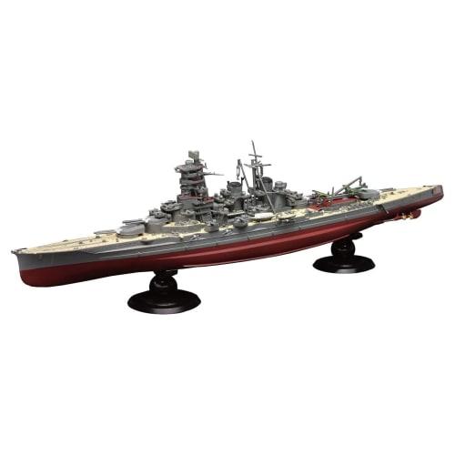 

Fujimi Model 1/700 Imperial Navy Series No. 6 Japanese Navy Fast Battleship Kongo Full Hull Model FH-6