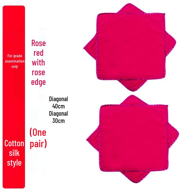 Jingcaiwu Traditional Chinese Folk Dance Handkerchief