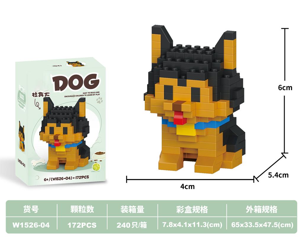 Animals Micro Building Blocks Cat Dog Mini Bricks Construction Set For Adults Kids Assembly Toys Children Girls 8 To 10 Year Old