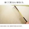 Keipropet Meister Standard Greyhound Grooming Professional Made In Japan Comb, Grade,