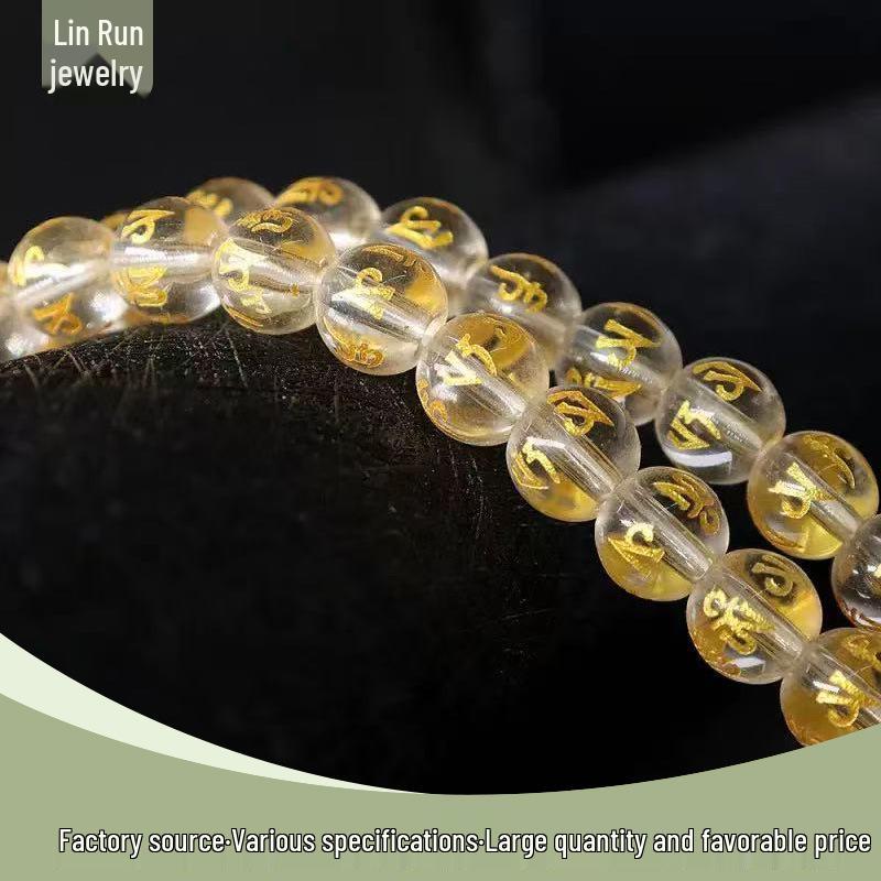 Five Elements Six-Syllable Mantra Colorful Hot Stamped Round Crystal Beads for DIY Jewelry.