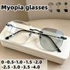 Stylish Rimless Photochromic Glasses , Rhinestone Decor Anti Blue Light Eyewear for Women, Adjustable Lens Strength 0 To -4.0, Ideal Holiday Gift