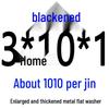 Round Blackened Thickened Metal Washer (M4-M16)