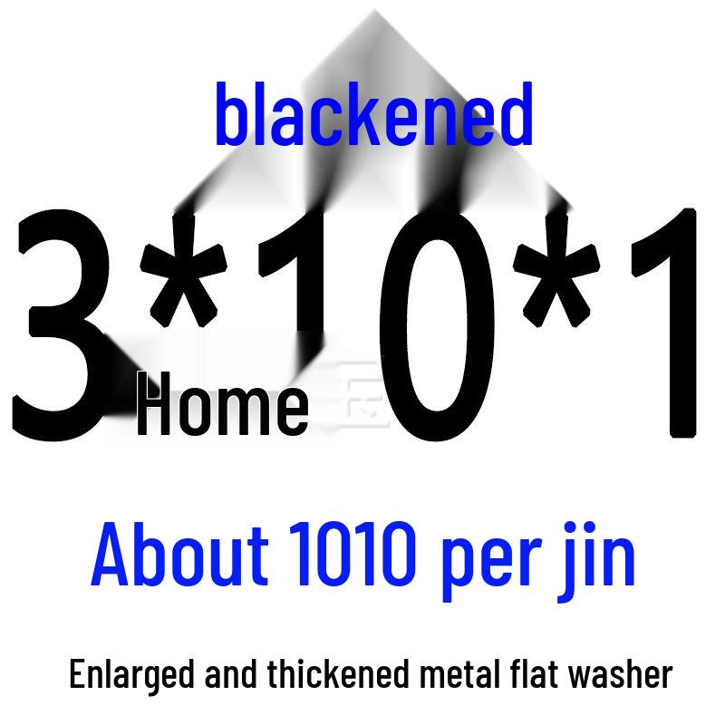 Round Blackened Thickened Metal Washer (M4-M16)