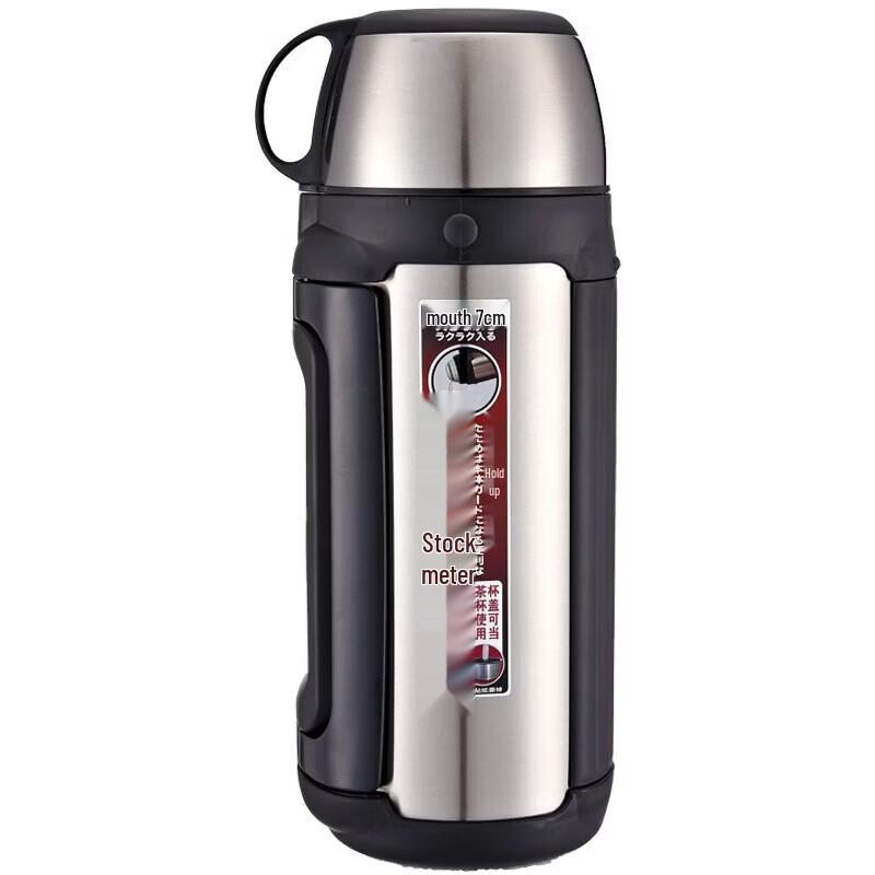 Tiger MHK-A15C Insulated Sports Water Bottle 1490ml
