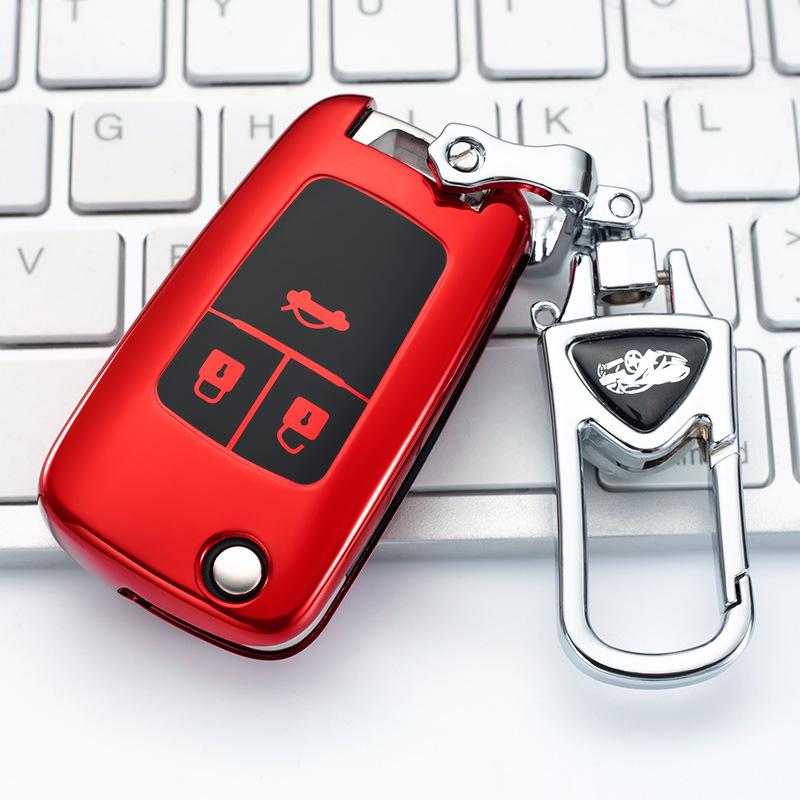 Premium Folding Key Case for Buick '21 Excelle/Excelle GT