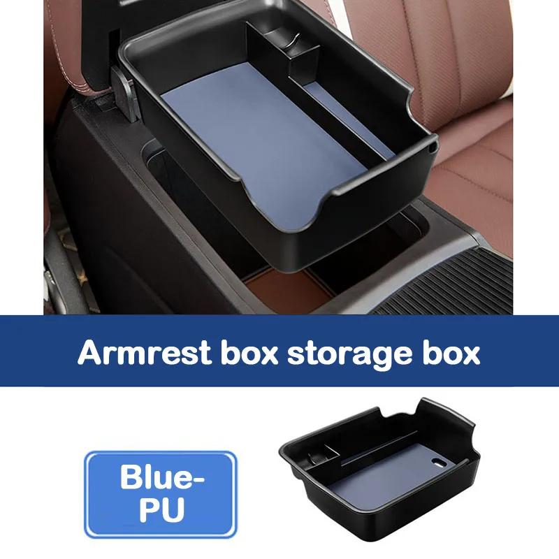 For Geely Monjaro Xingyue L Armrest Storage Box Central Control Lower Organizer trument Panel Storage Interior Protection