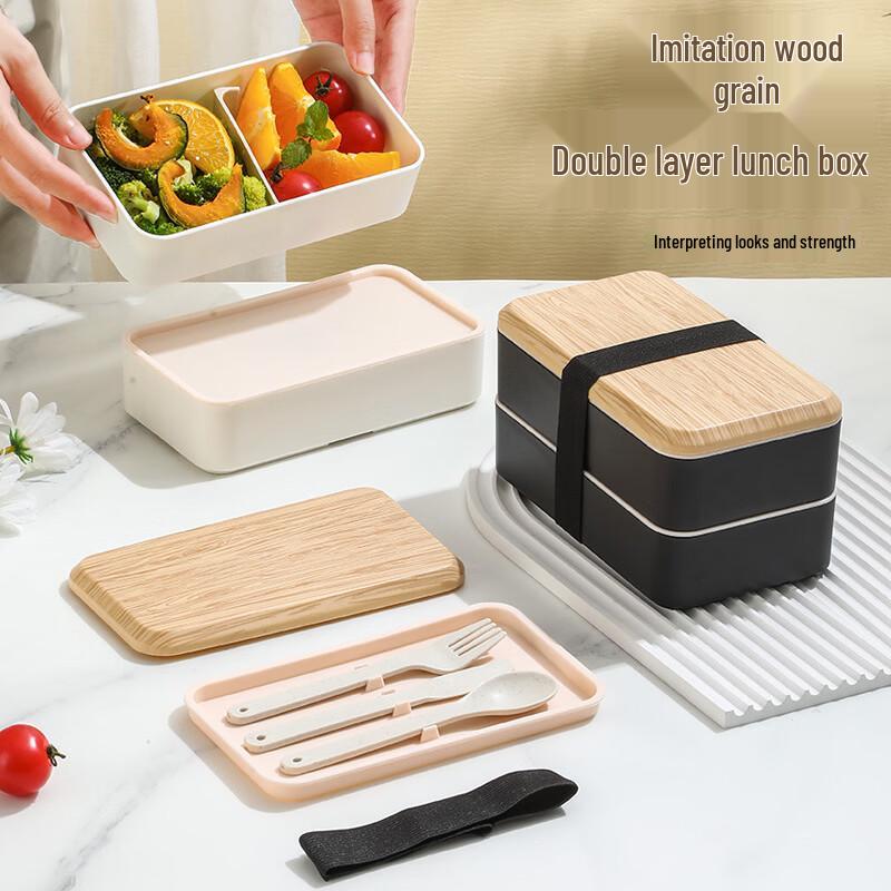 Bamboo Lid Japanese Bento Box черный