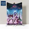 Kpop Witchers Lunch Break Blanket Office Lunch Break Blanket Quilt Flannel Sofa Blanket