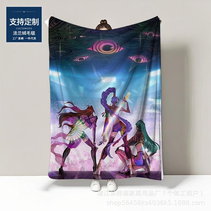 Kpop Witchers Lunch Break Blanket Office Lunch Break Blanket Quilt Flannel Sofa Blanket